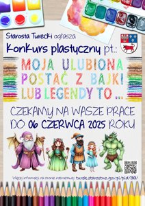 Zdjęcie główne dla wydarzenia: Zapraszamy do udziału w Konkursie Plastycznym z okazji Dnia Dziecka